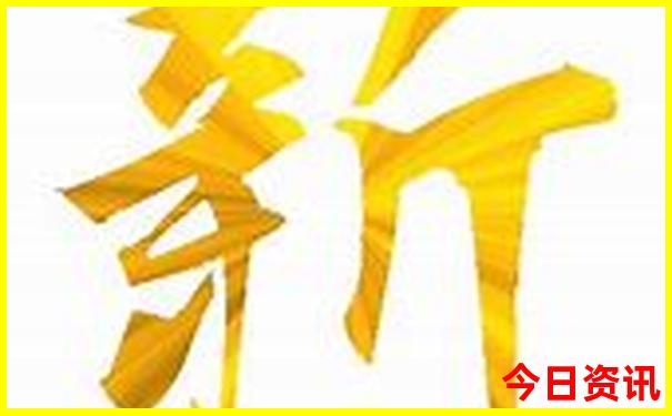 云南的普者黑属于哪个市